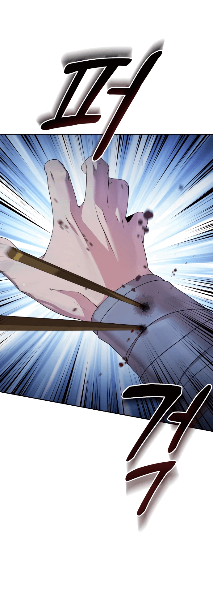 Манга Второй шанс евнуха: возвращение мужественности - Глава 16 Страница 94