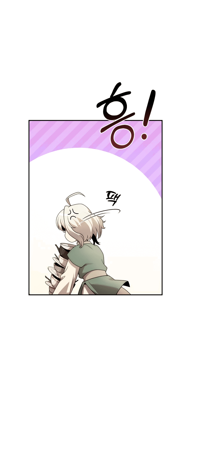 Манга Второй шанс евнуха: возвращение мужественности - Глава 16 Страница 11