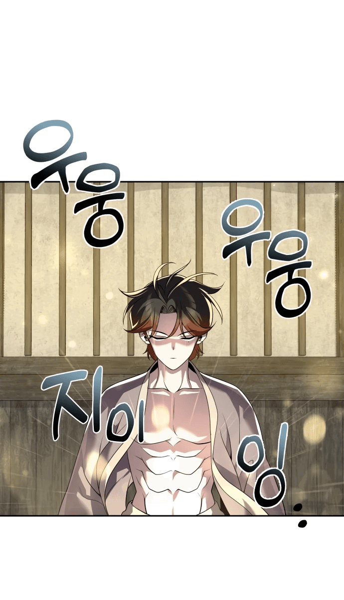 Манга Второй шанс евнуха: возвращение мужественности - Глава 16 Страница 39