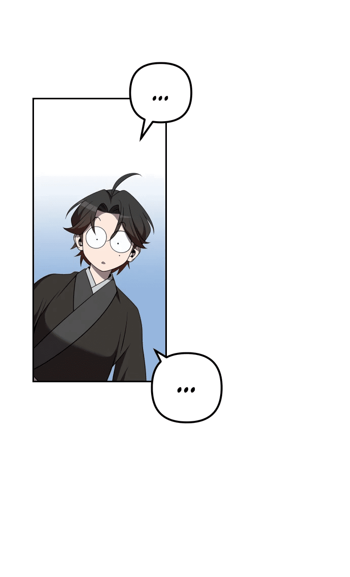 Манга Второй шанс евнуха: возвращение мужественности - Глава 15 Страница 66