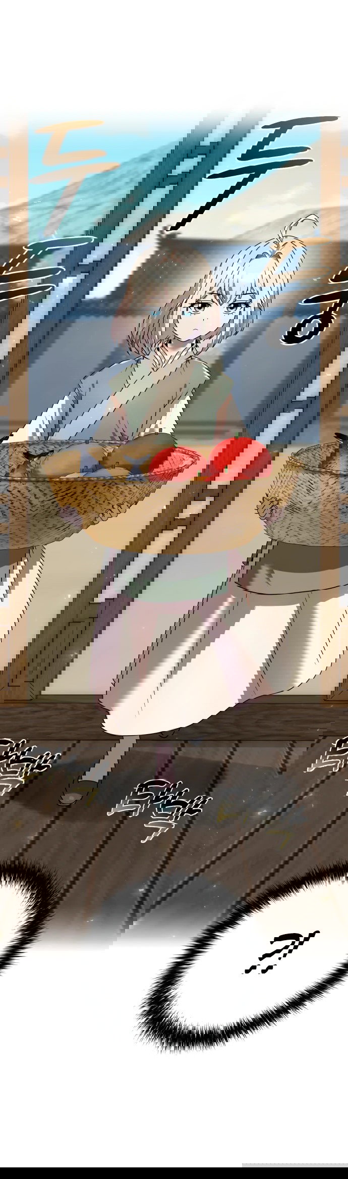 Манга Второй шанс евнуха: возвращение мужественности - Глава 15 Страница 56