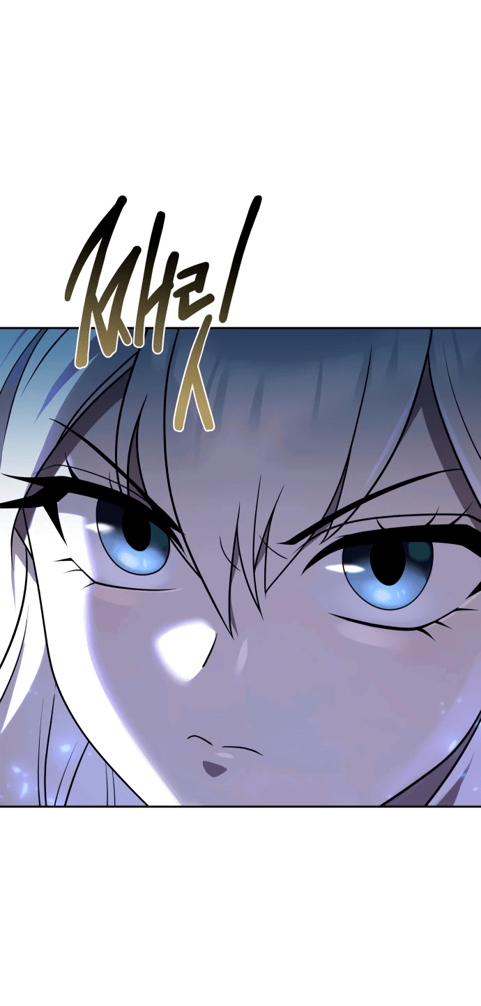 Манга Второй шанс евнуха: возвращение мужественности - Глава 15 Страница 71