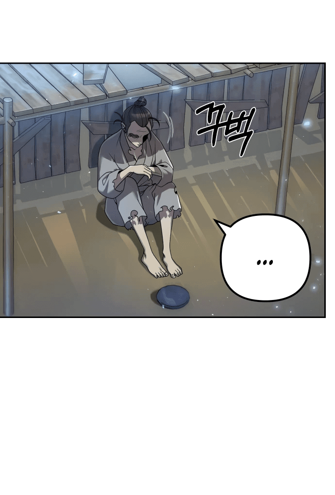 Манга Второй шанс евнуха: возвращение мужественности - Глава 15 Страница 2