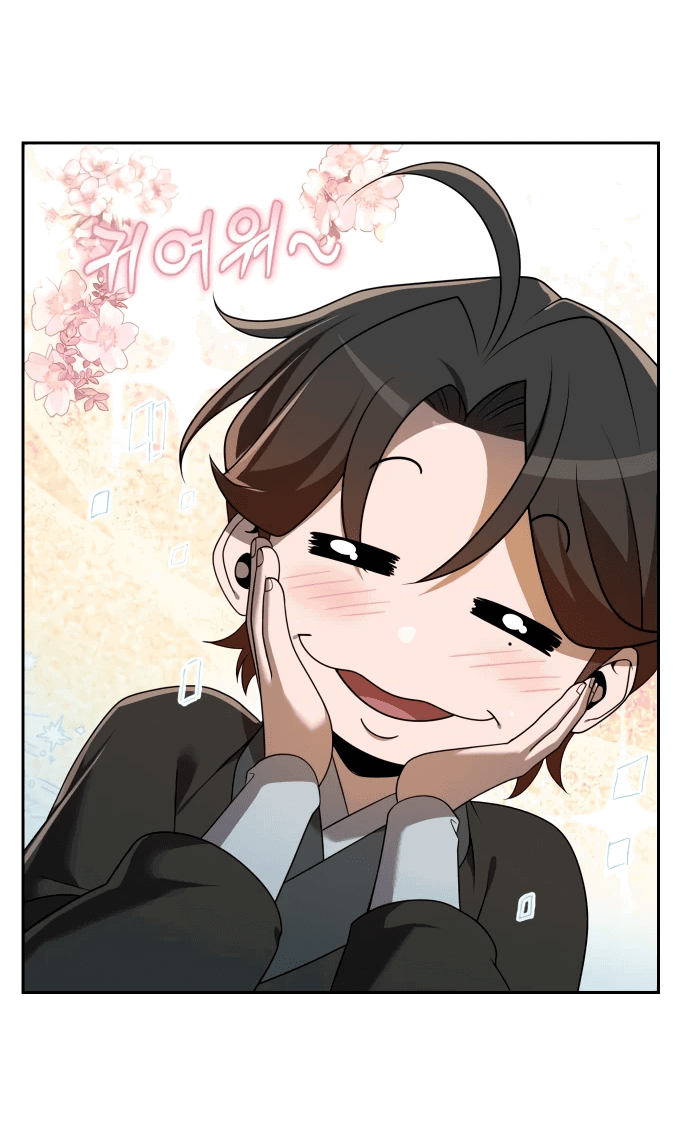 Манга Второй шанс евнуха: возвращение мужественности - Глава 15 Страница 67