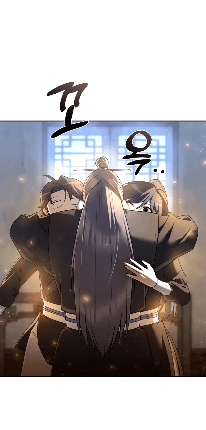 Манга Второй шанс евнуха: возвращение мужественности - Глава 14 Страница 60