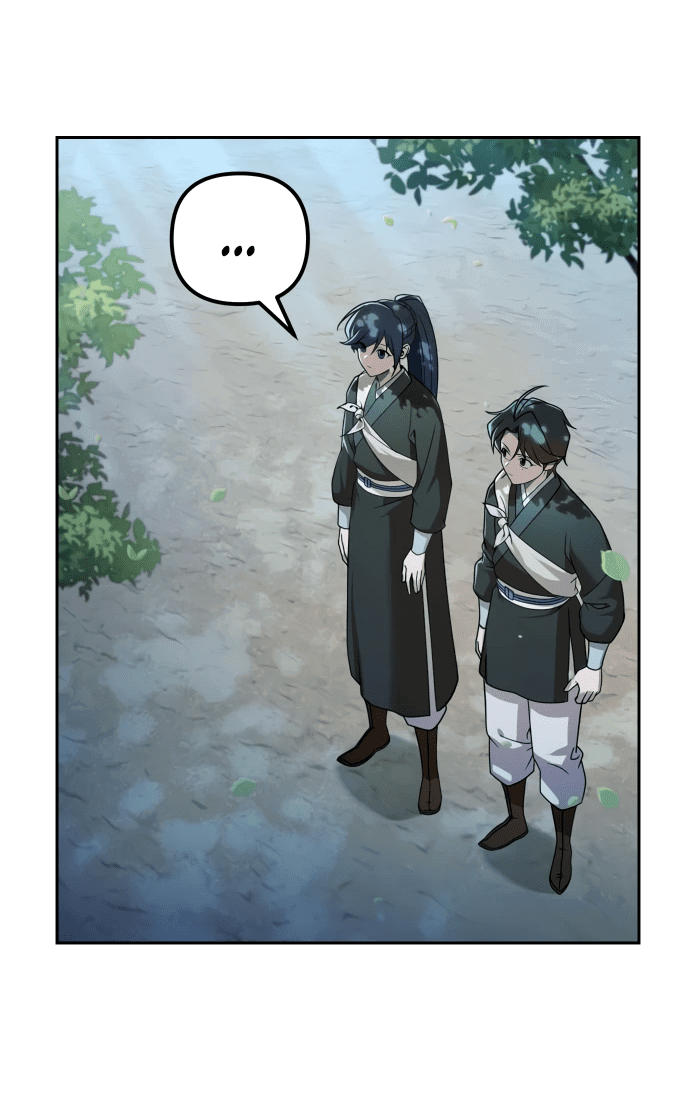 Манга Второй шанс евнуха: возвращение мужественности - Глава 14 Страница 29