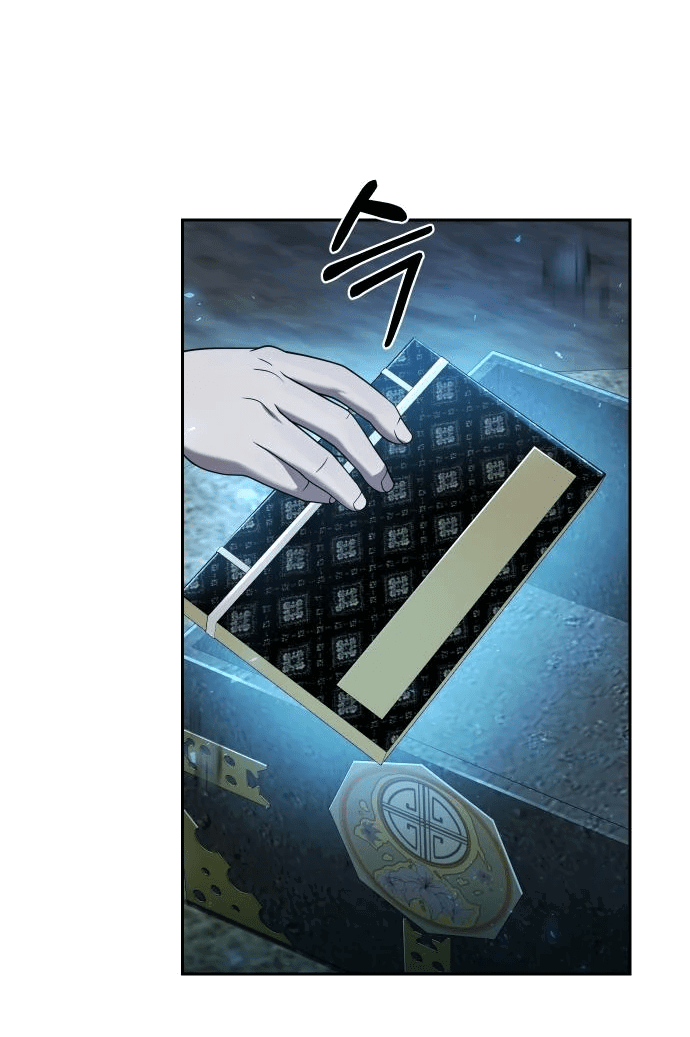 Манга Второй шанс евнуха: возвращение мужественности - Глава 13 Страница 68