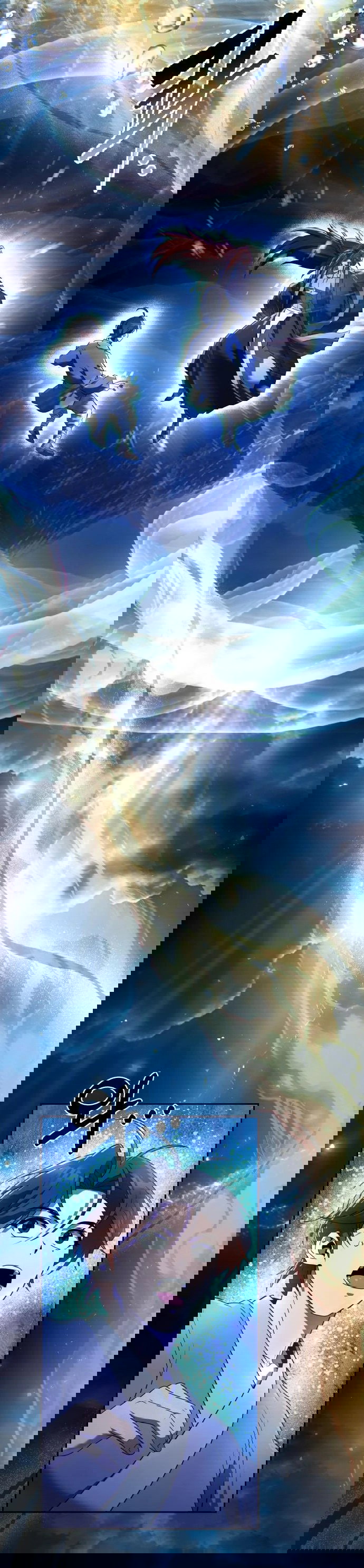 Манга Второй шанс евнуха: возвращение мужественности - Глава 13 Страница 56