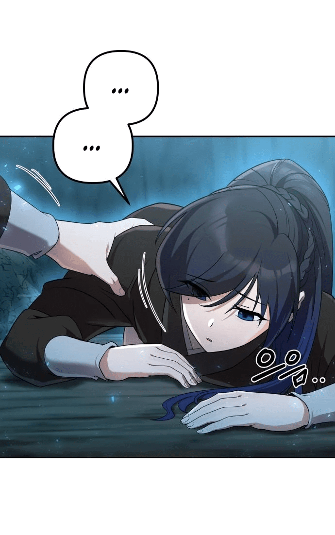 Манга Второй шанс евнуха: возвращение мужественности - Глава 13 Страница 62