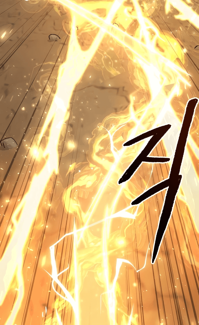 Манга Второй шанс евнуха: возвращение мужественности - Глава 12 Страница 33