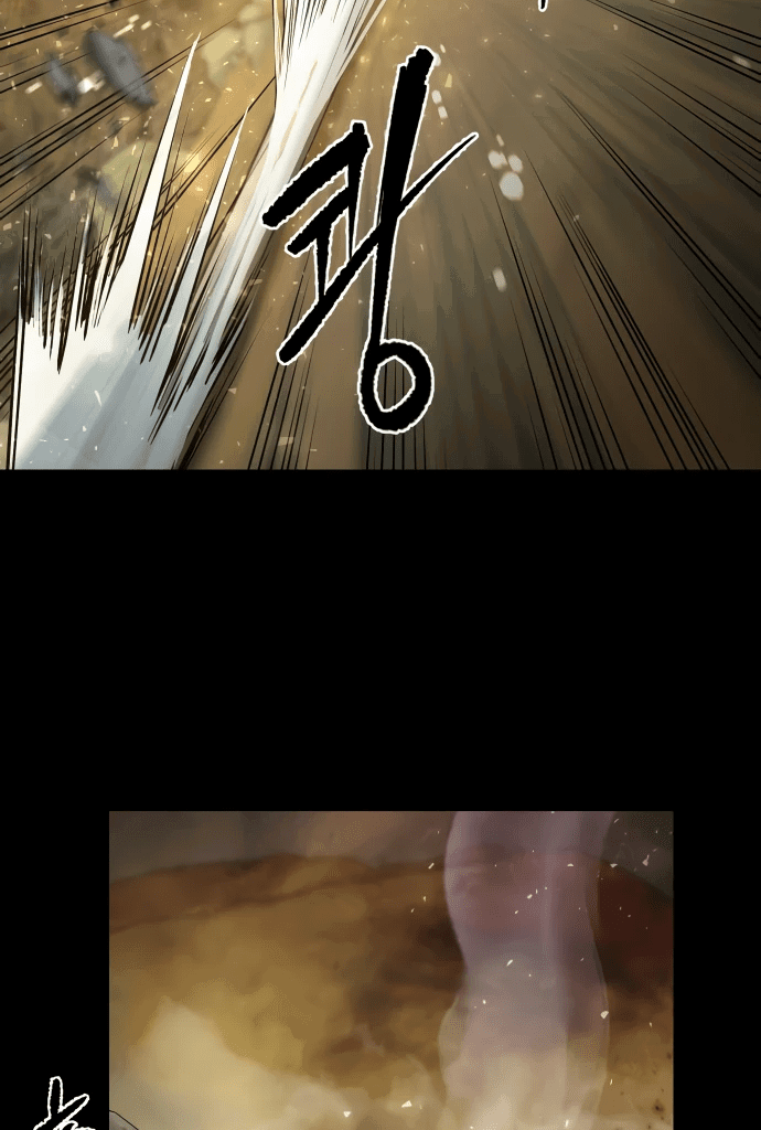 Манга Второй шанс евнуха: возвращение мужественности - Глава 12 Страница 38