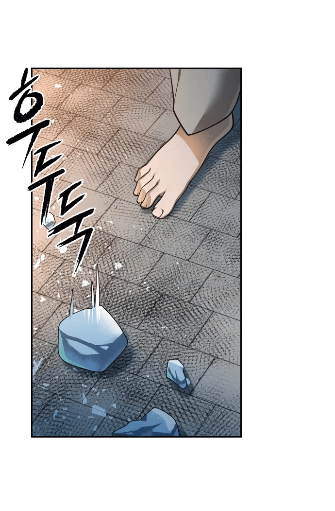 Манга Второй шанс евнуха: возвращение мужественности - Глава 12 Страница 16