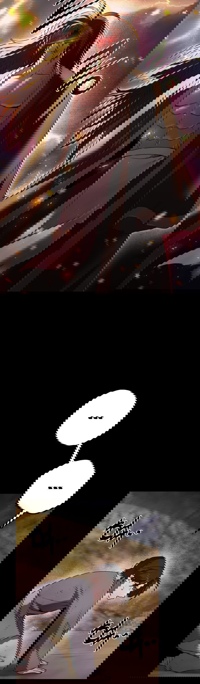 Манга Второй шанс евнуха: возвращение мужественности - Глава 12 Страница 46