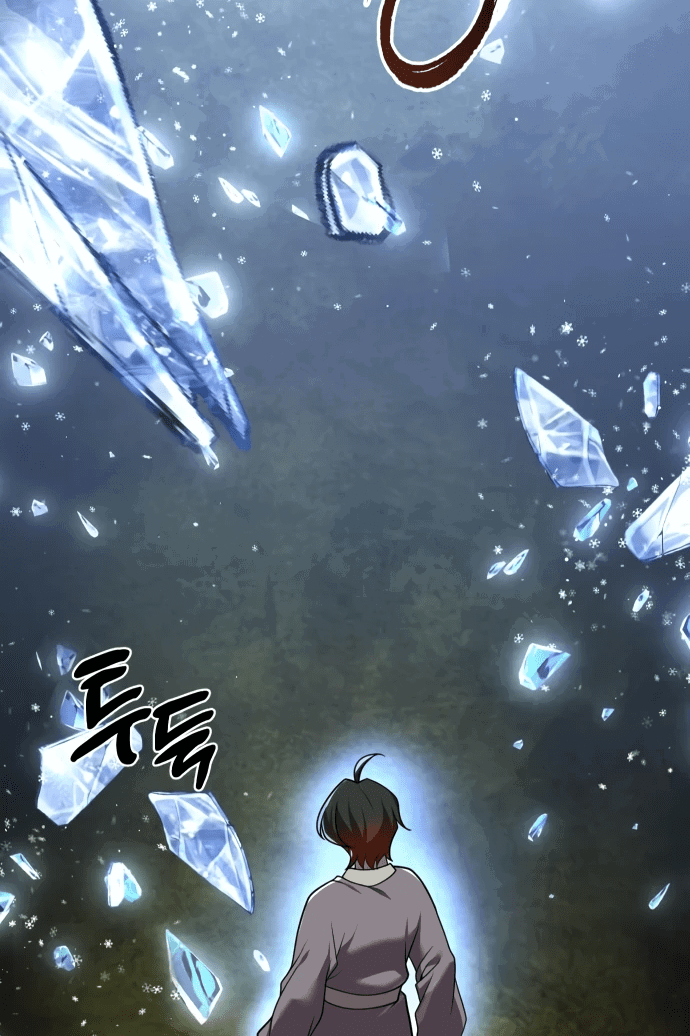 Манга Второй шанс евнуха: возвращение мужественности - Глава 12 Страница 28