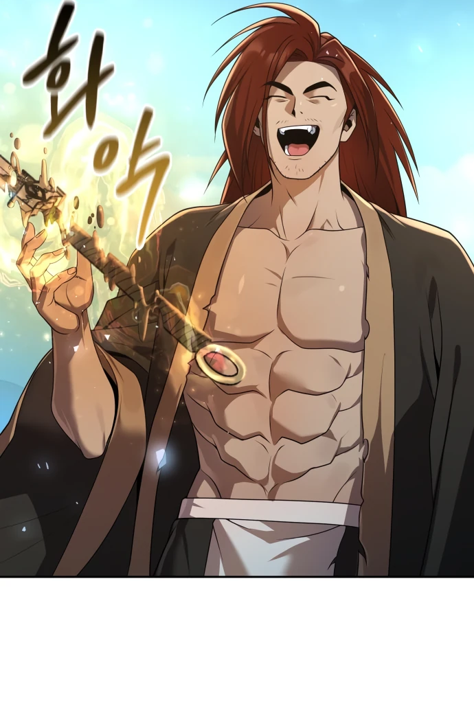 Манга Второй шанс евнуха: возвращение мужественности - Глава 12 Страница 53