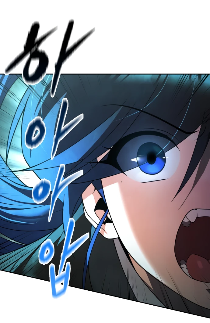 Манга Второй шанс евнуха: возвращение мужественности - Глава 11 Страница 59