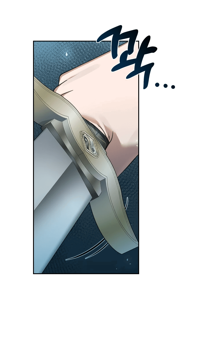 Манга Второй шанс евнуха: возвращение мужественности - Глава 11 Страница 50