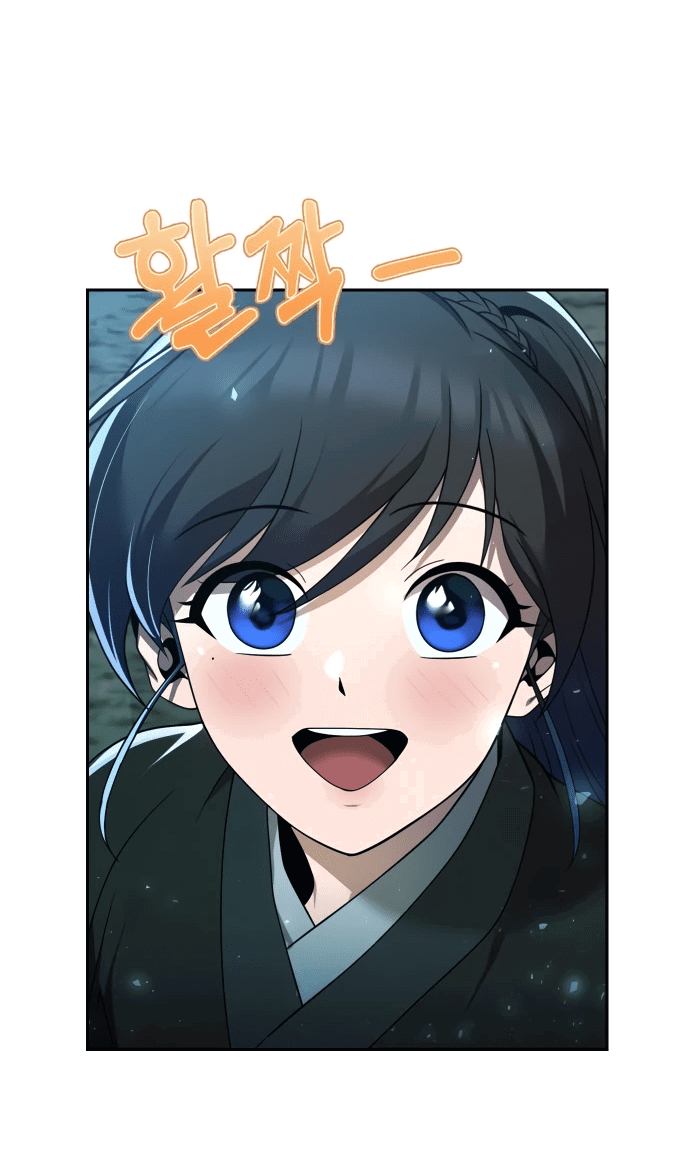 Манга Второй шанс евнуха: возвращение мужественности - Глава 11 Страница 63