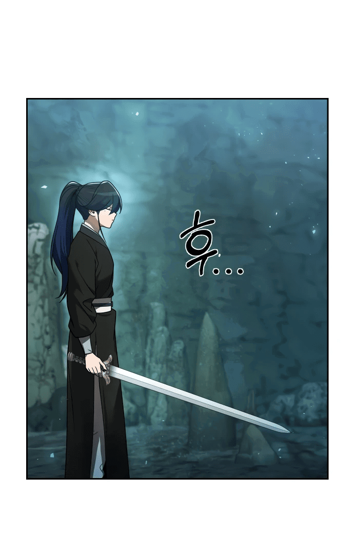 Манга Второй шанс евнуха: возвращение мужественности - Глава 11 Страница 51