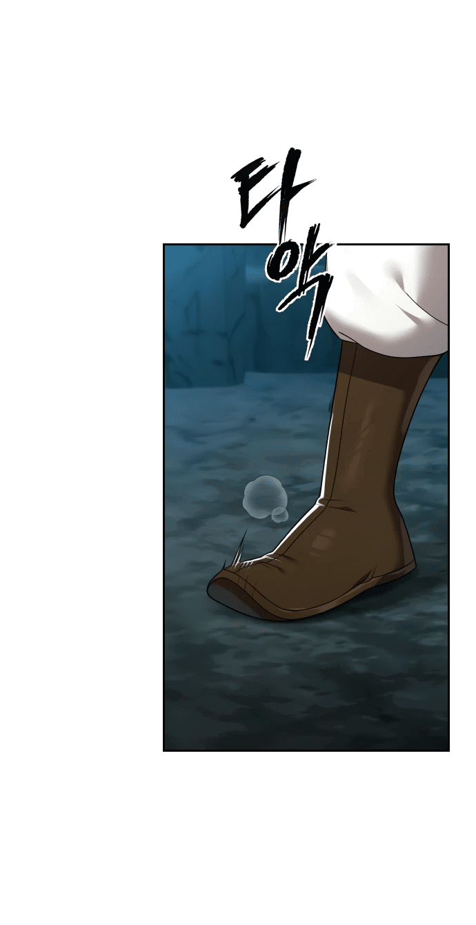 Манга Второй шанс евнуха: возвращение мужественности - Глава 11 Страница 22