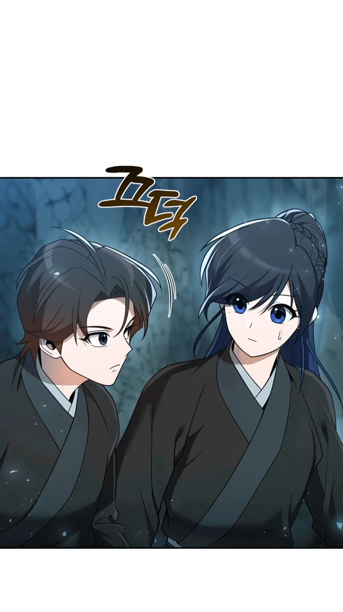 Манга Второй шанс евнуха: возвращение мужественности - Глава 11 Страница 70