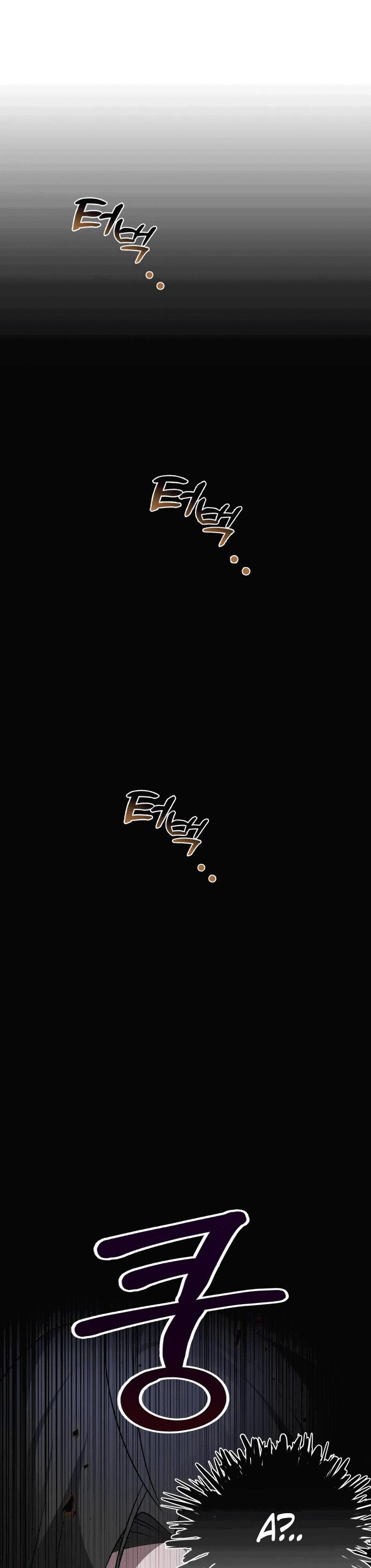 Манга Второй шанс евнуха: возвращение мужественности - Глава 11 Страница 71