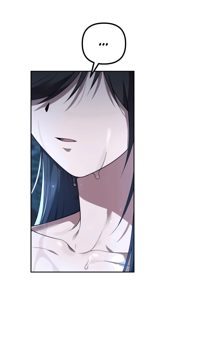 Манга Второй шанс евнуха: возвращение мужественности - Глава 10 Страница 15