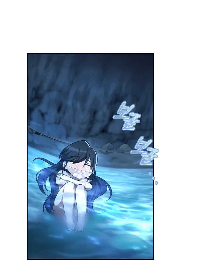 Манга Второй шанс евнуха: возвращение мужественности - Глава 10 Страница 9