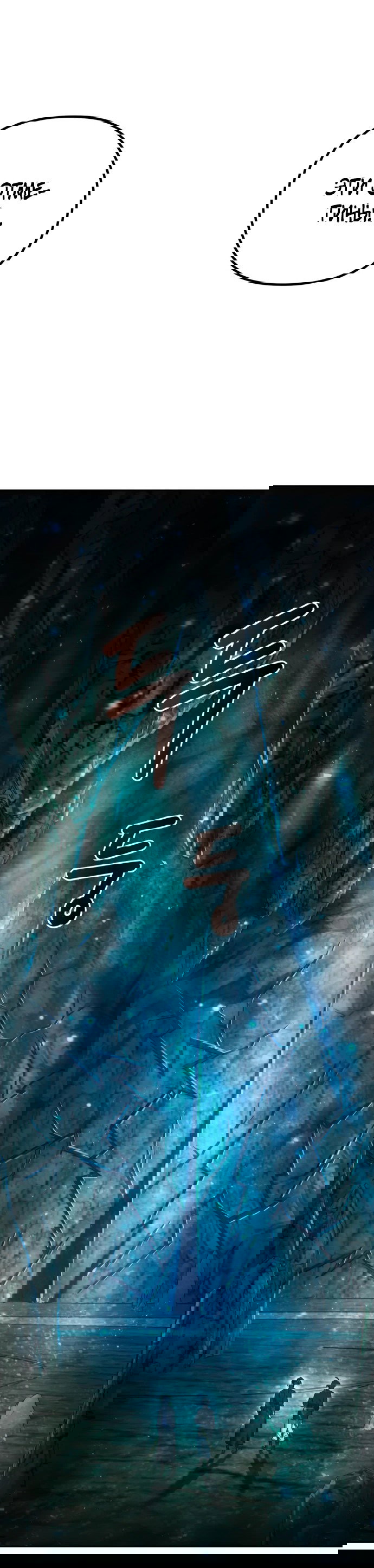 Манга Второй шанс евнуха: возвращение мужественности - Глава 10 Страница 76