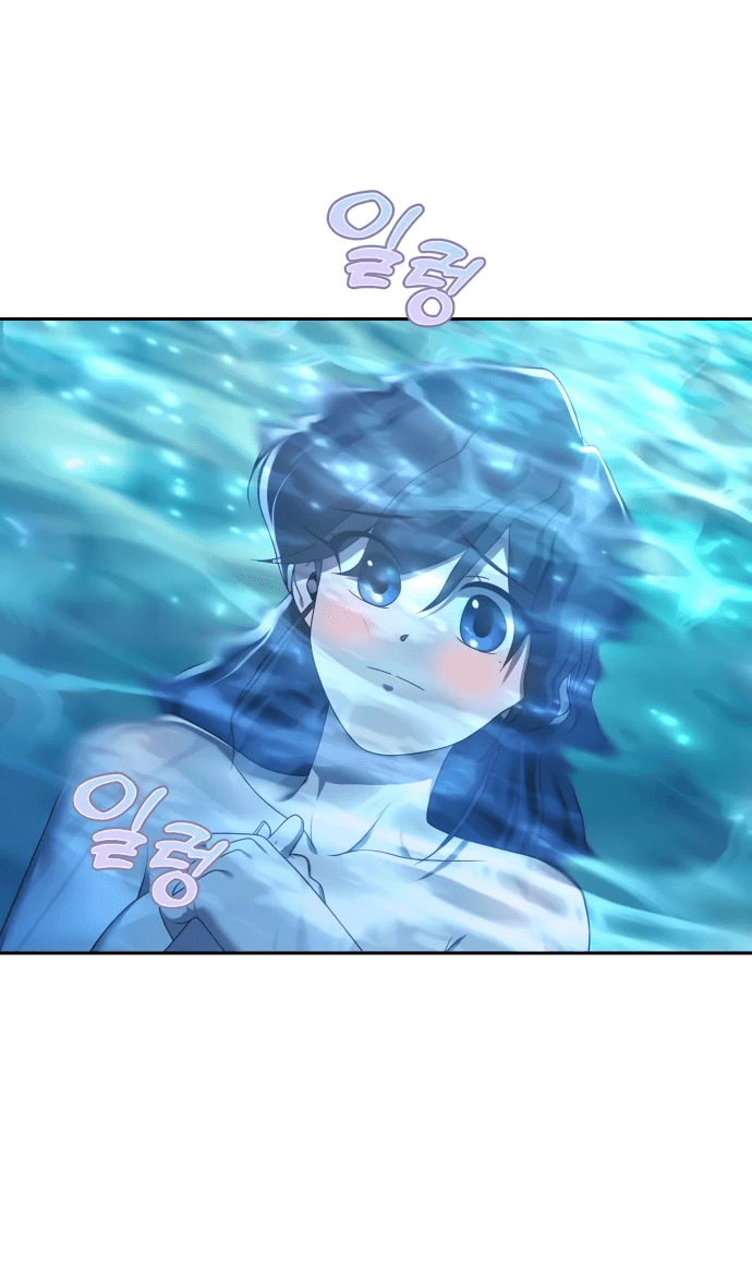 Манга Второй шанс евнуха: возвращение мужественности - Глава 10 Страница 8