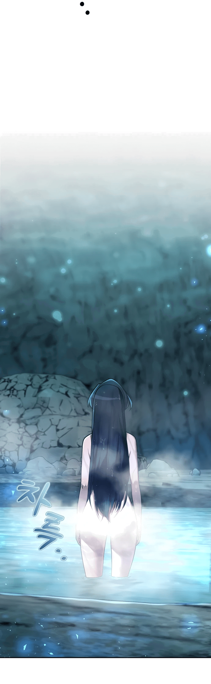 Манга Второй шанс евнуха: возвращение мужественности - Глава 10 Страница 14