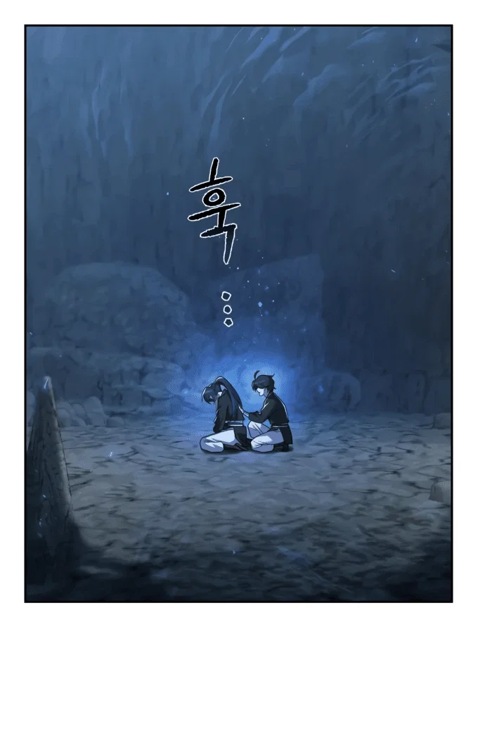 Манга Второй шанс евнуха: возвращение мужественности - Глава 9 Страница 58