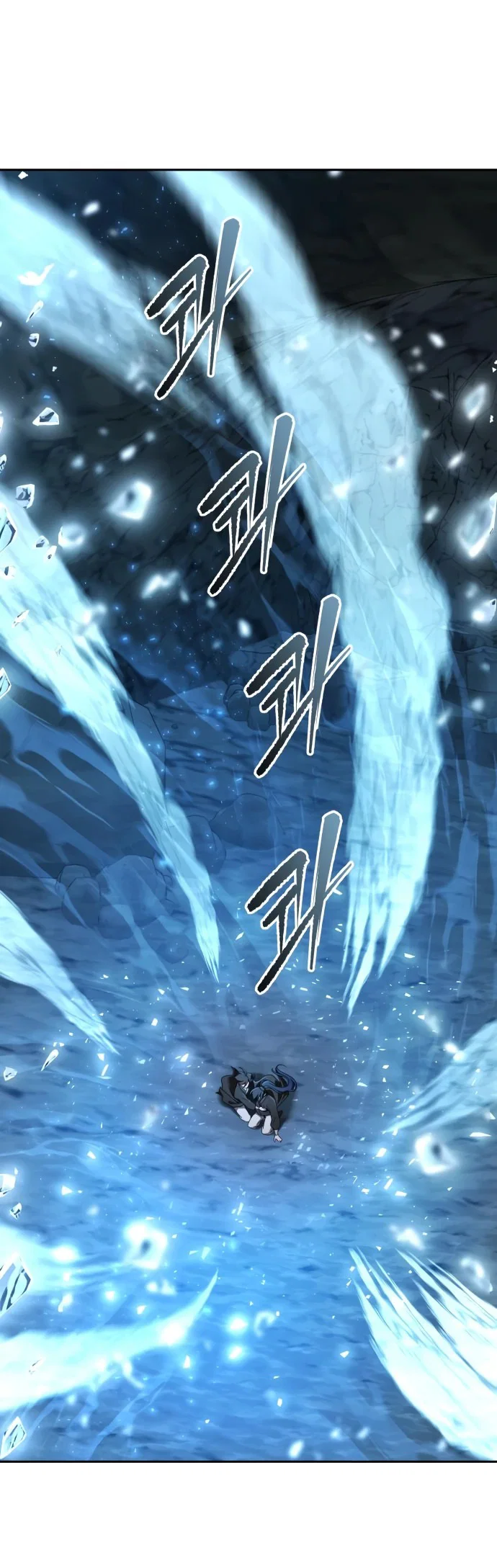 Манга Второй шанс евнуха: возвращение мужественности - Глава 9 Страница 4