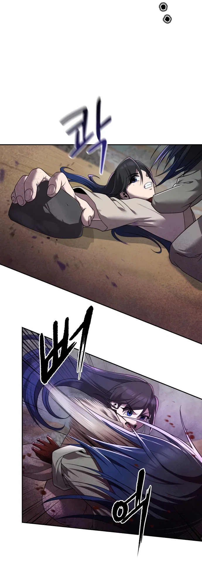 Манга Второй шанс евнуха: возвращение мужественности - Глава 9 Страница 13