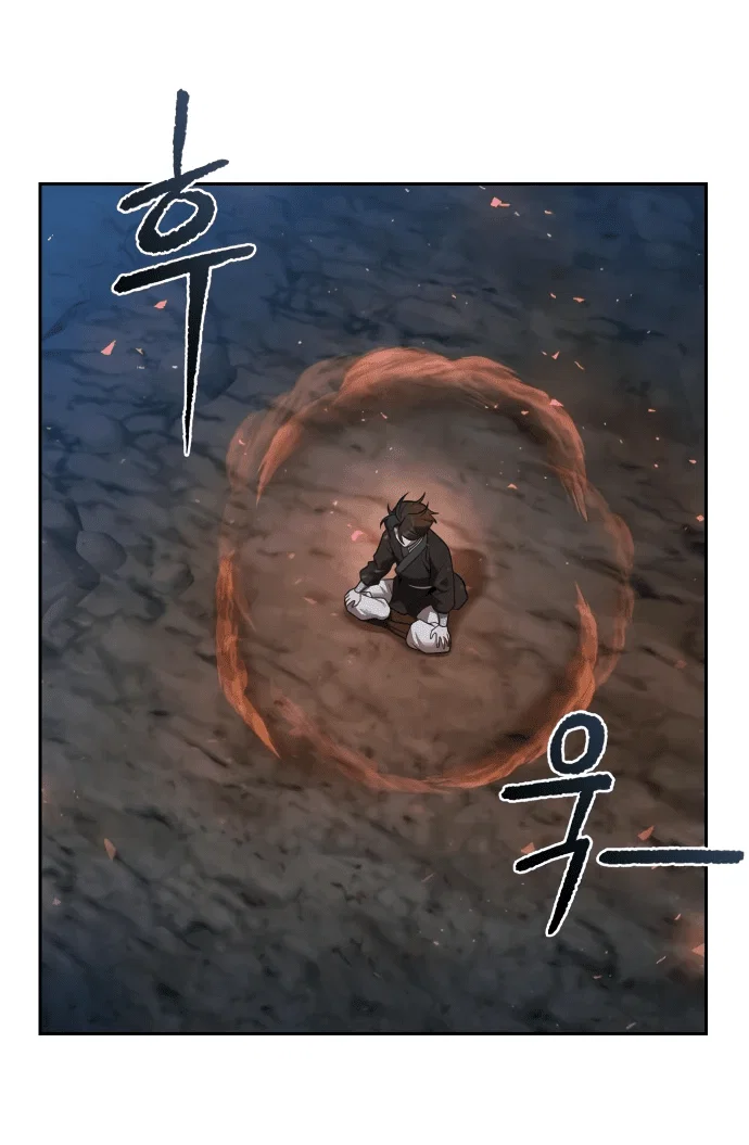 Манга Второй шанс евнуха: возвращение мужественности - Глава 9 Страница 95