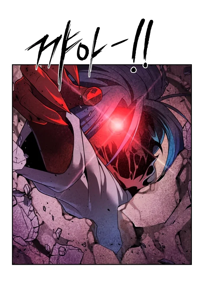 Манга Второй шанс евнуха: возвращение мужественности - Глава 9 Страница 54