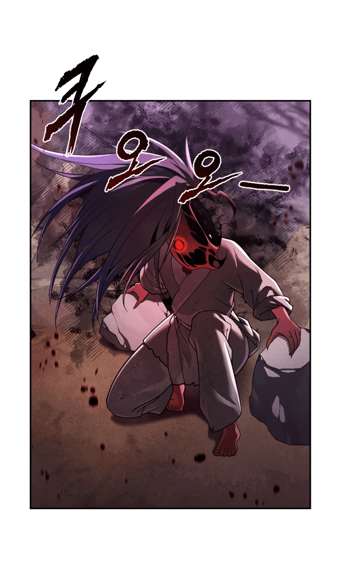 Манга Второй шанс евнуха: возвращение мужественности - Глава 9 Страница 40