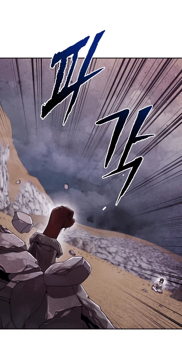 Манга Второй шанс евнуха: возвращение мужественности - Глава 9 Страница 39