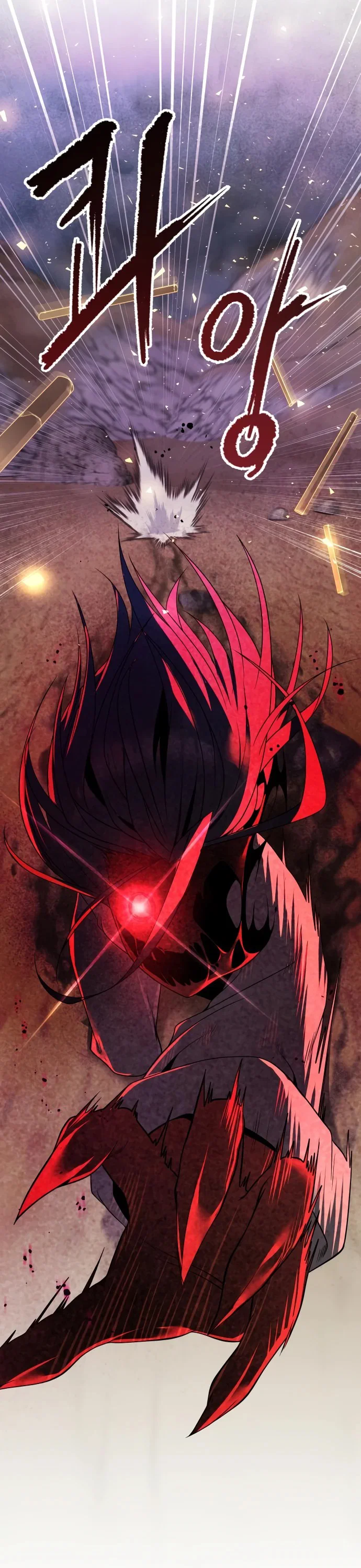 Манга Второй шанс евнуха: возвращение мужественности - Глава 9 Страница 50