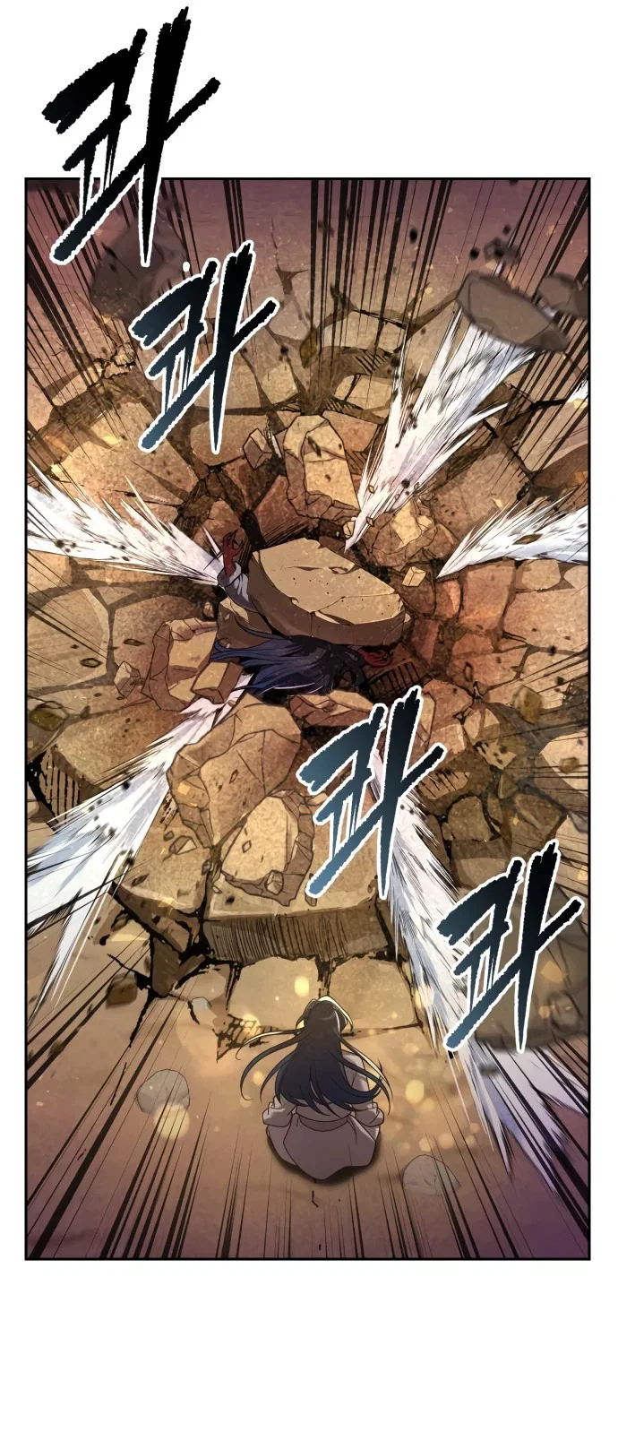 Манга Второй шанс евнуха: возвращение мужественности - Глава 9 Страница 55