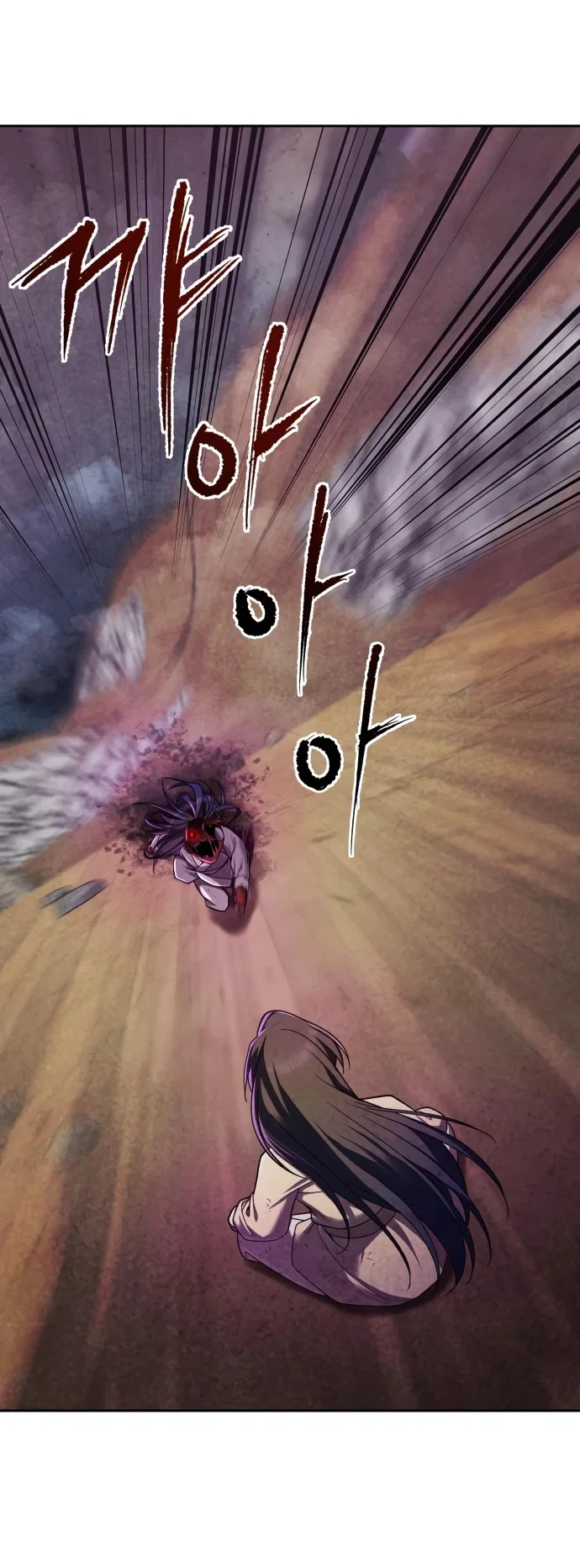 Манга Второй шанс евнуха: возвращение мужественности - Глава 9 Страница 41