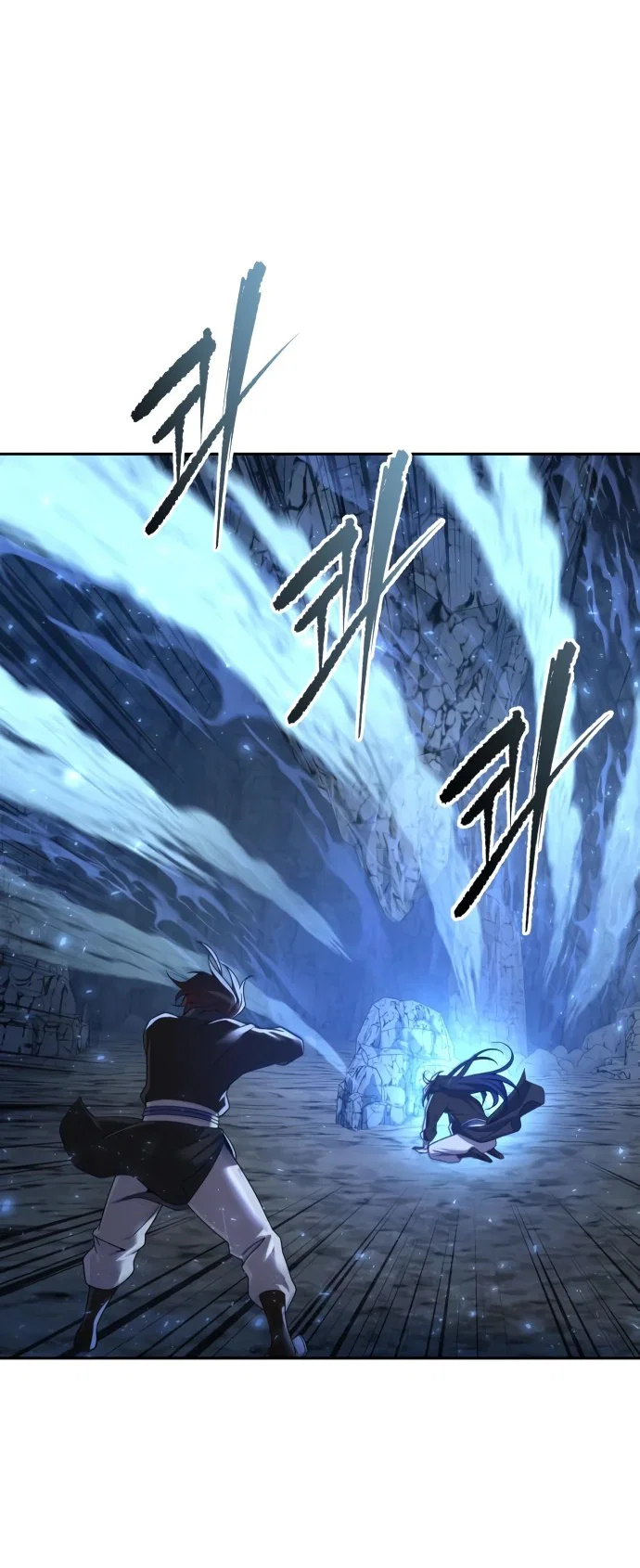 Манга Второй шанс евнуха: возвращение мужественности - Глава 8 Страница 72