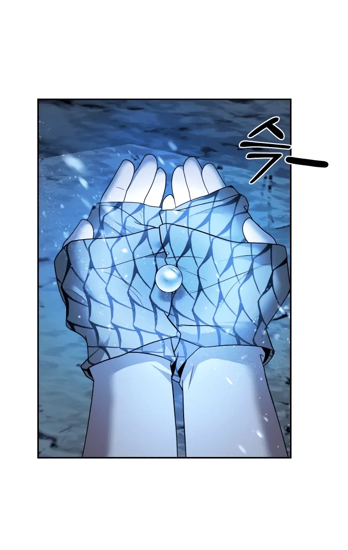 Манга Второй шанс евнуха: возвращение мужественности - Глава 8 Страница 46