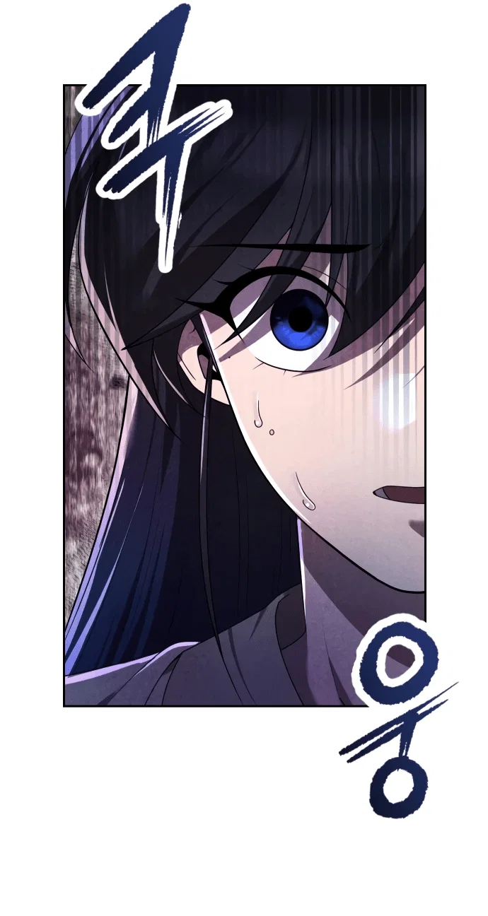 Манга Второй шанс евнуха: возвращение мужественности - Глава 8 Страница 70