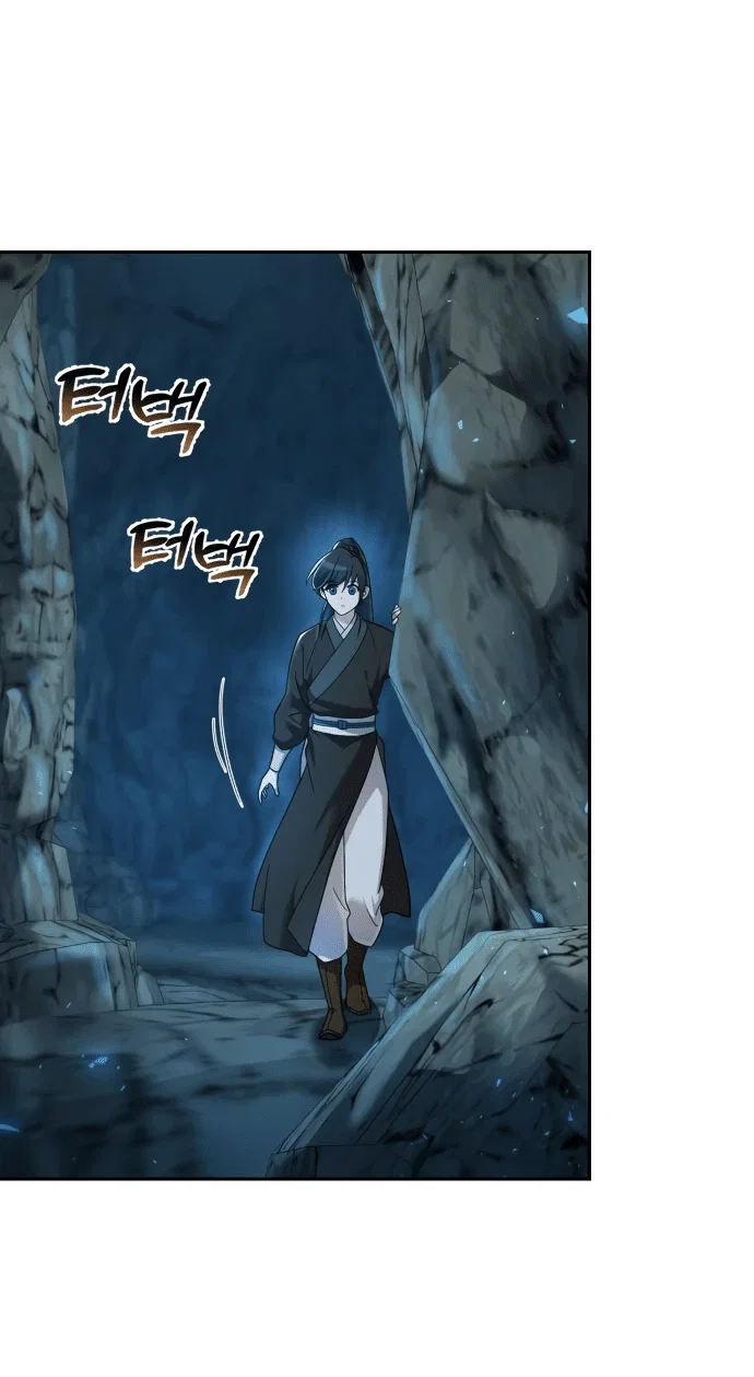 Манга Второй шанс евнуха: возвращение мужественности - Глава 8 Страница 4