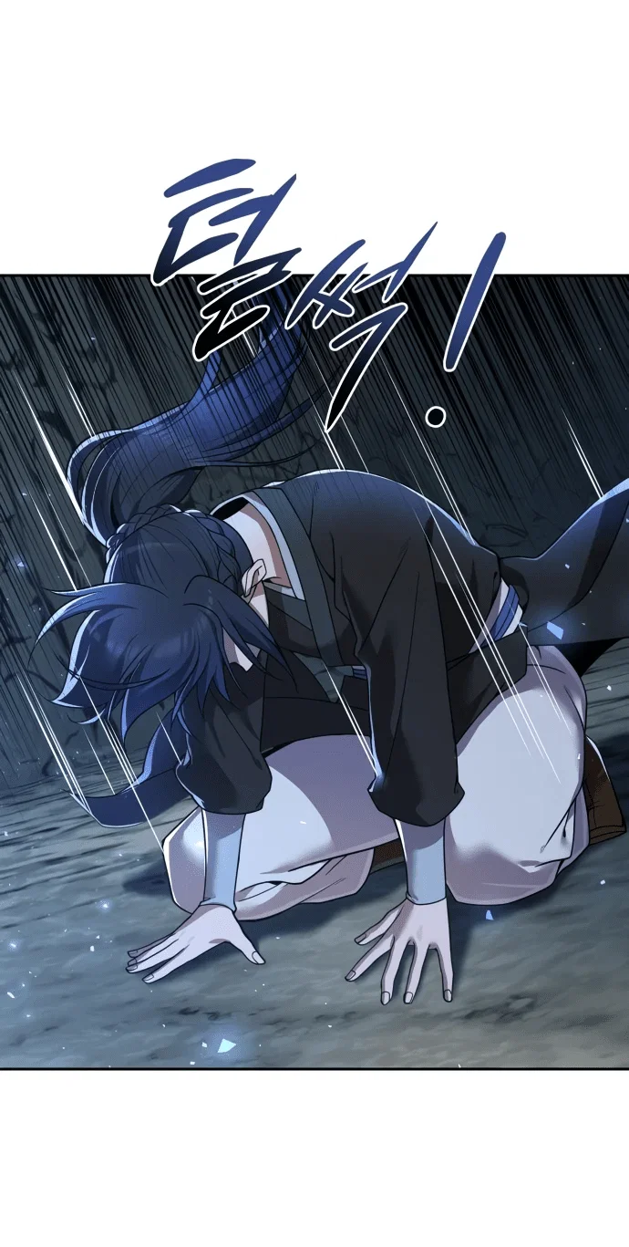 Манга Второй шанс евнуха: возвращение мужественности - Глава 8 Страница 53