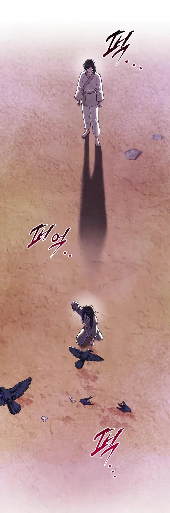 Манга Второй шанс евнуха: возвращение мужественности - Глава 8 Страница 65