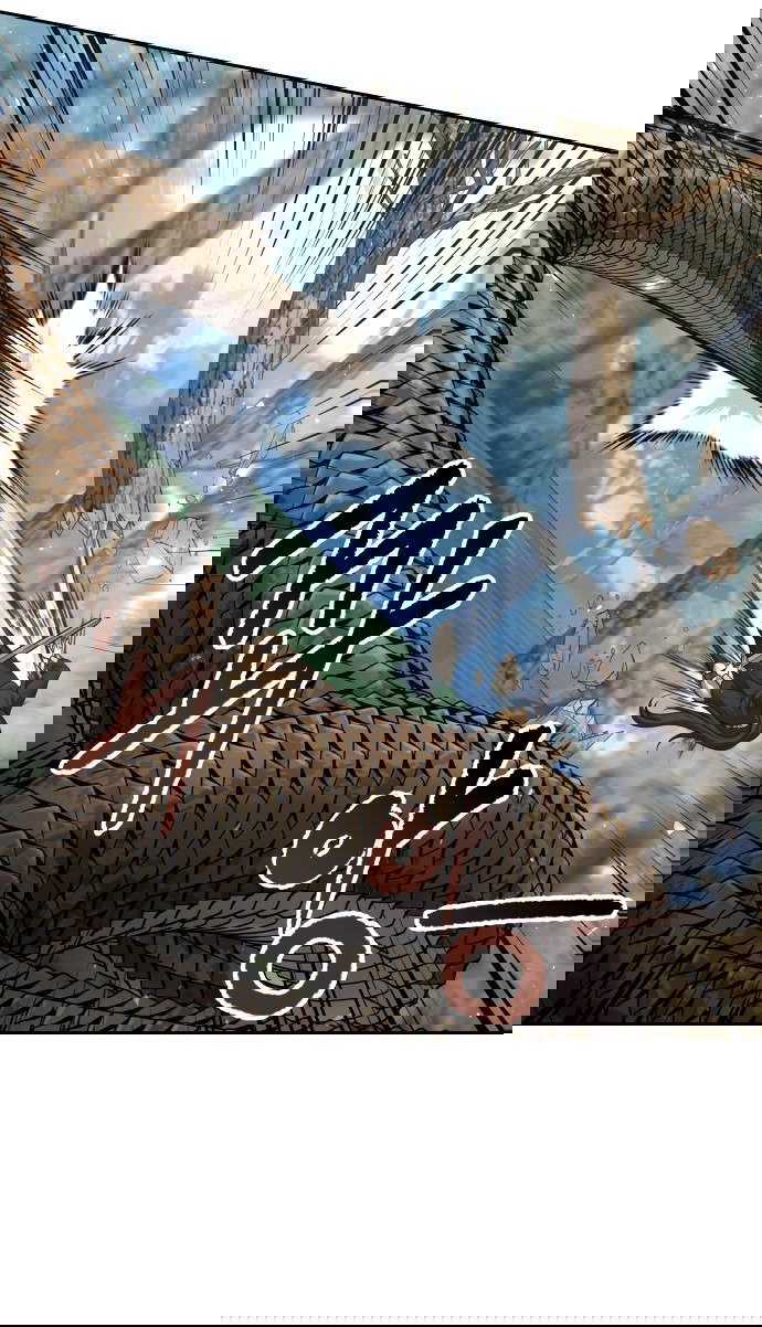 Манга Второй шанс евнуха: возвращение мужественности - Глава 7 Страница 10