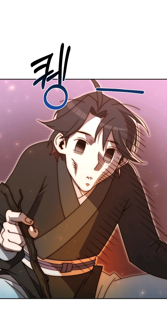 Манга Второй шанс евнуха: возвращение мужественности - Глава 7 Страница 60