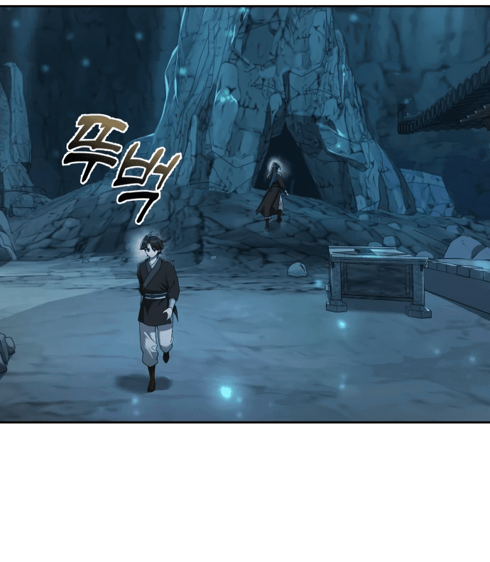 Манга Второй шанс евнуха: возвращение мужественности - Глава 7 Страница 86